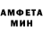 Метадон белоснежный RoSa KrAwT