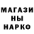 Первитин пудра Mario Spagnuolo