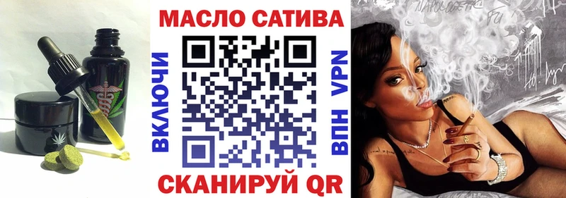 Cannafood марихуана  сколько стоит  ОМГ ОМГ зеркало  Пустошка 