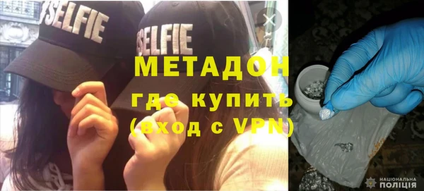 прущий лед Алексеевка
