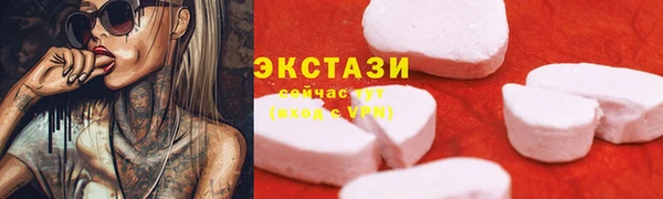 трава Дмитриев
