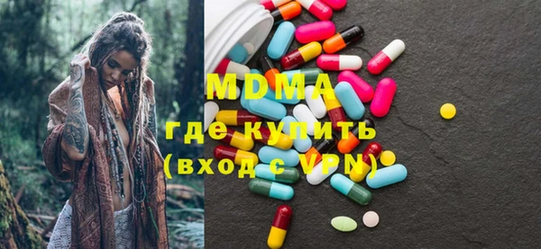 мескалин Аркадак