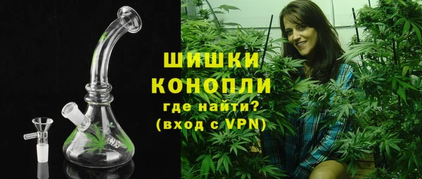 мескалин Аркадак