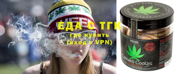 марки lsd Володарск