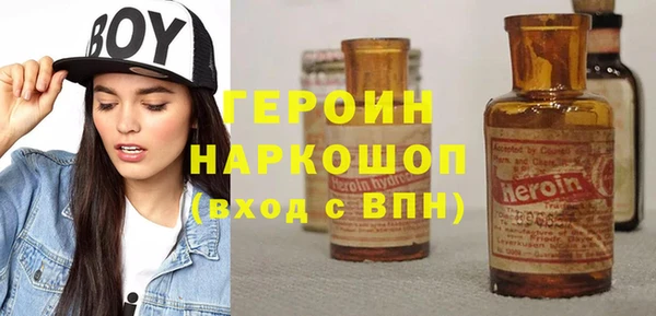 хмурый Дмитров