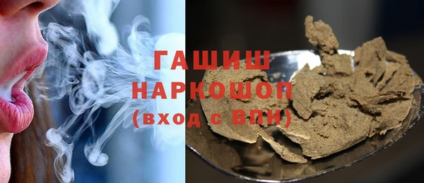 эйфоретик Армянск