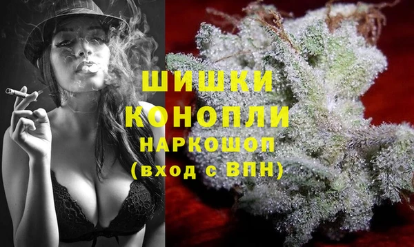 мескалин Аркадак