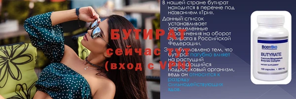 мескалин Аркадак
