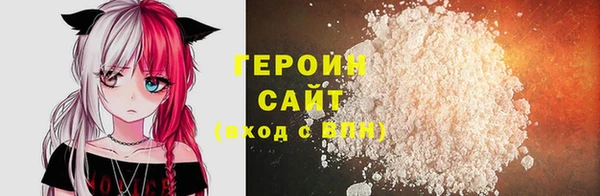 мяу мяу мука Гусиноозёрск