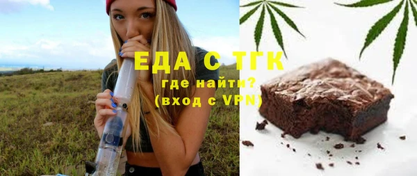 мескалин Аркадак