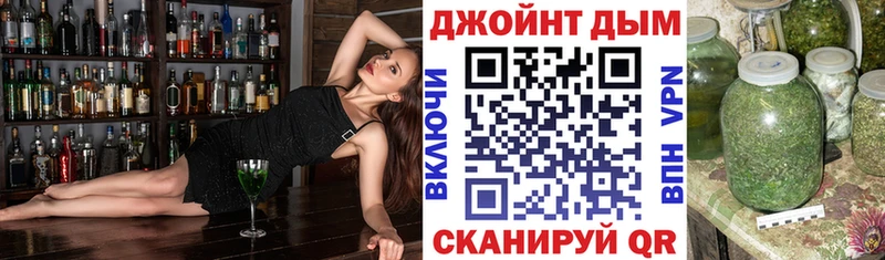 Бошки Шишки SATIVA & INDICA  Пустошка 